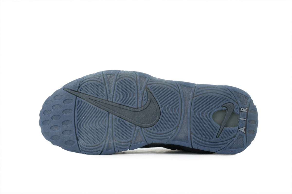 Nike Air More Uptempo '96 "Copy Paste" Iron Grey