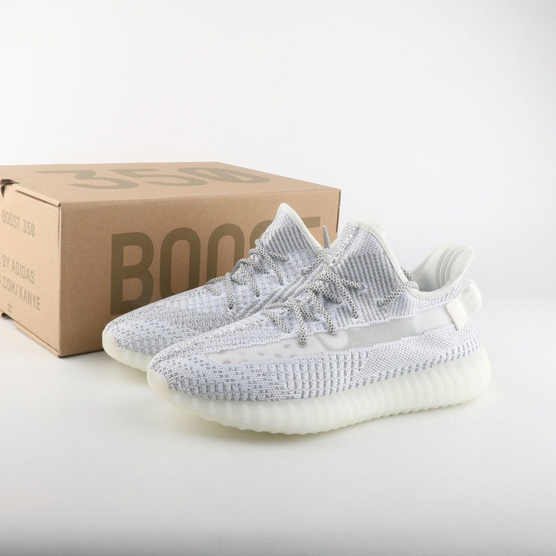 Adidas Yeezy Boost 350 V2 Static (Non-Reflective)