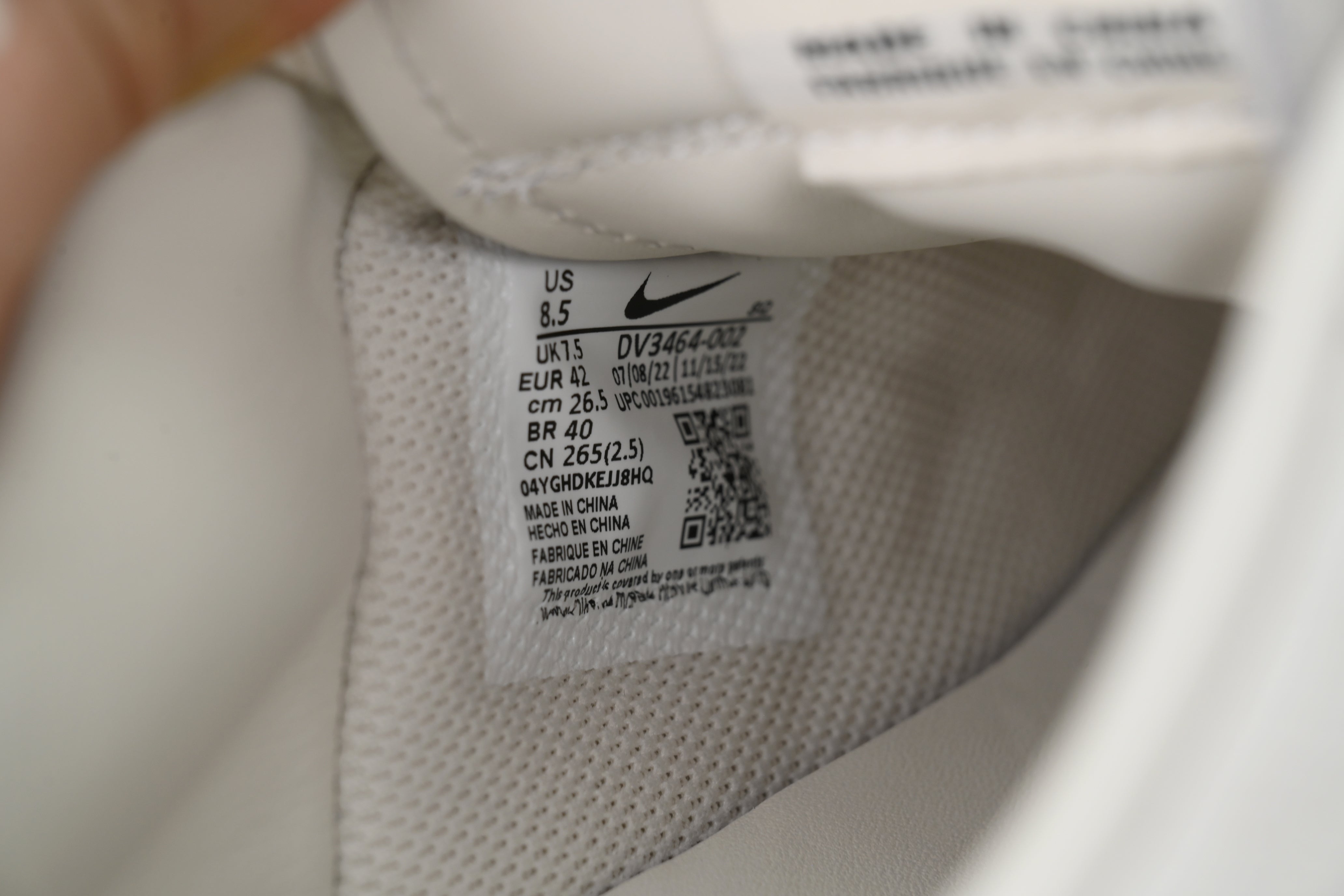 Nike Air Force 1 Low SP AMBUSH "Phantom" Sneakers