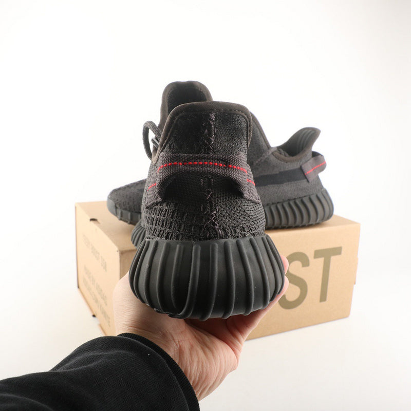 Adidas Yeezy Boost 350 V2 Black (Non-Reflective)