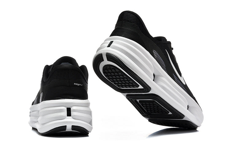 Nike Comfort Ride EasyOn