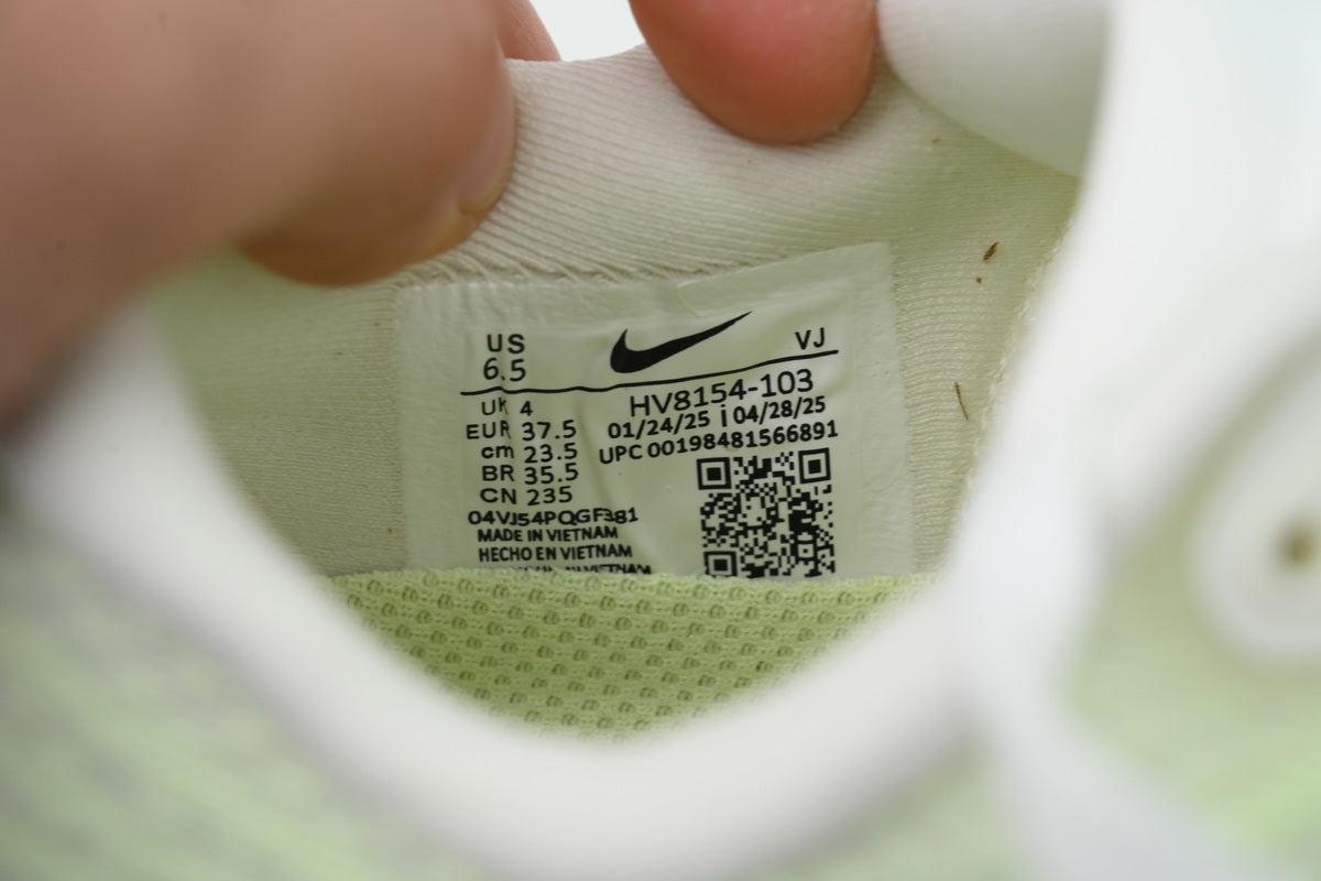 Nike Vomero Plus Women's Road Running Shoes - Sail/Barely Volt