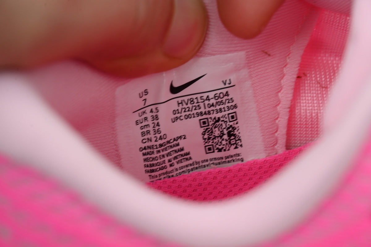 Nike Vomero Plus Women's Road Running Shoes - Hyper Pink