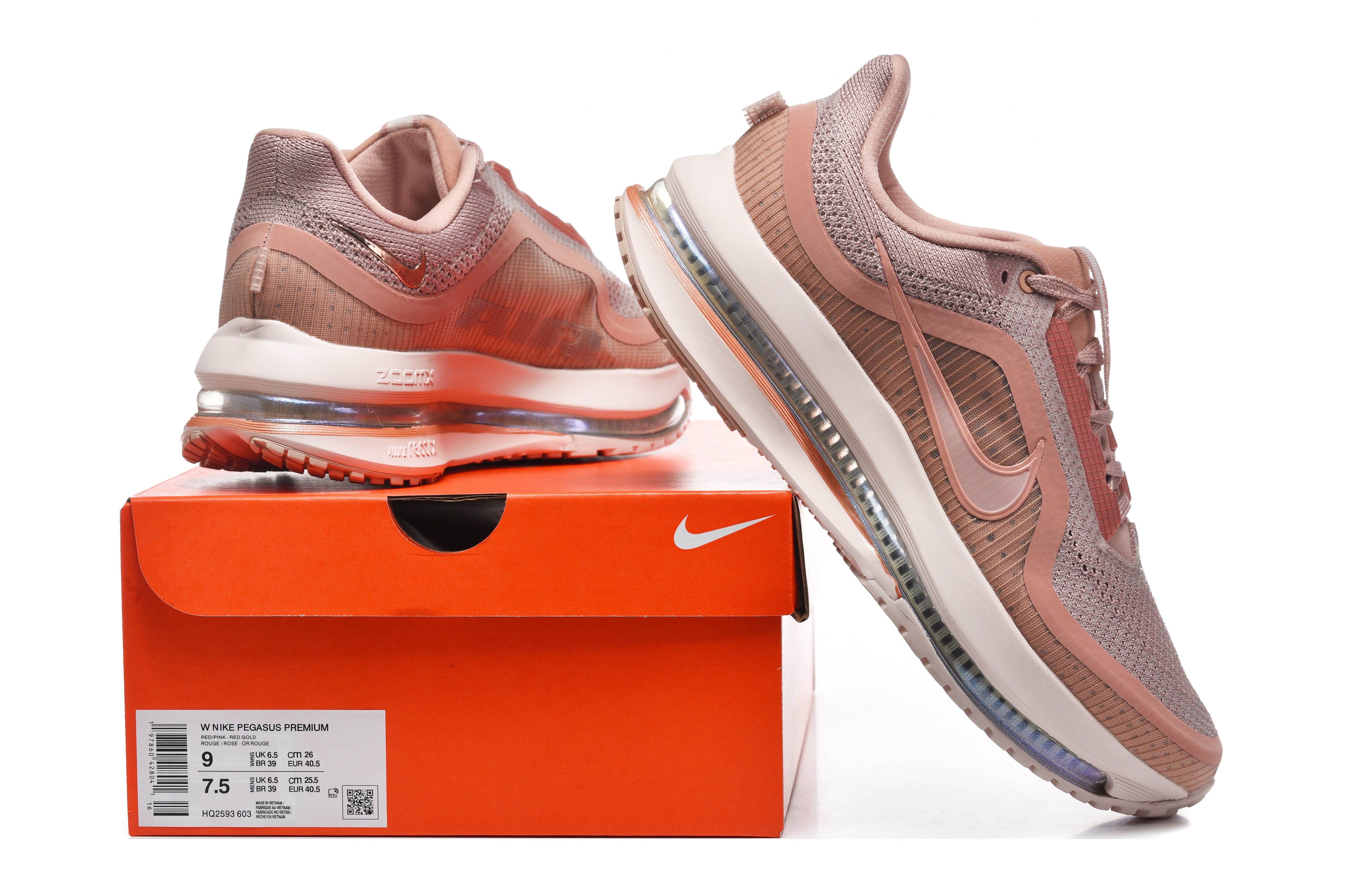 Nike Pegasus Premium Women's Shoes Metallic Rose Gold