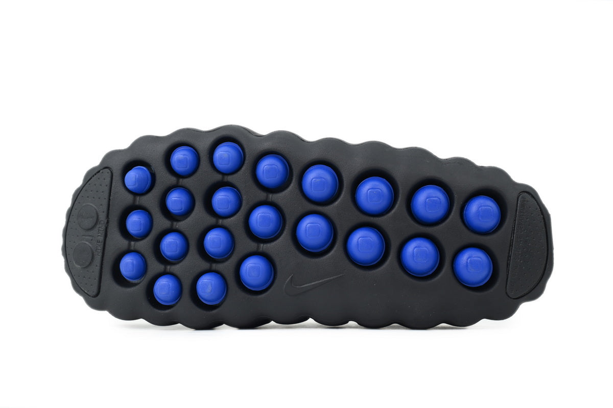 Fragment Design x Nike Mind 001 "Black"