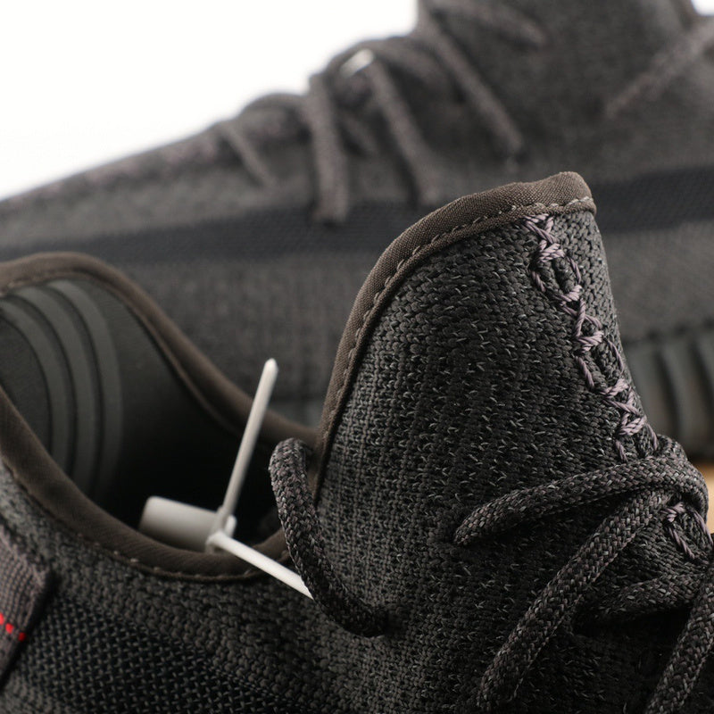 Adidas Yeezy Boost 350 V2 Black (Non-Reflective)