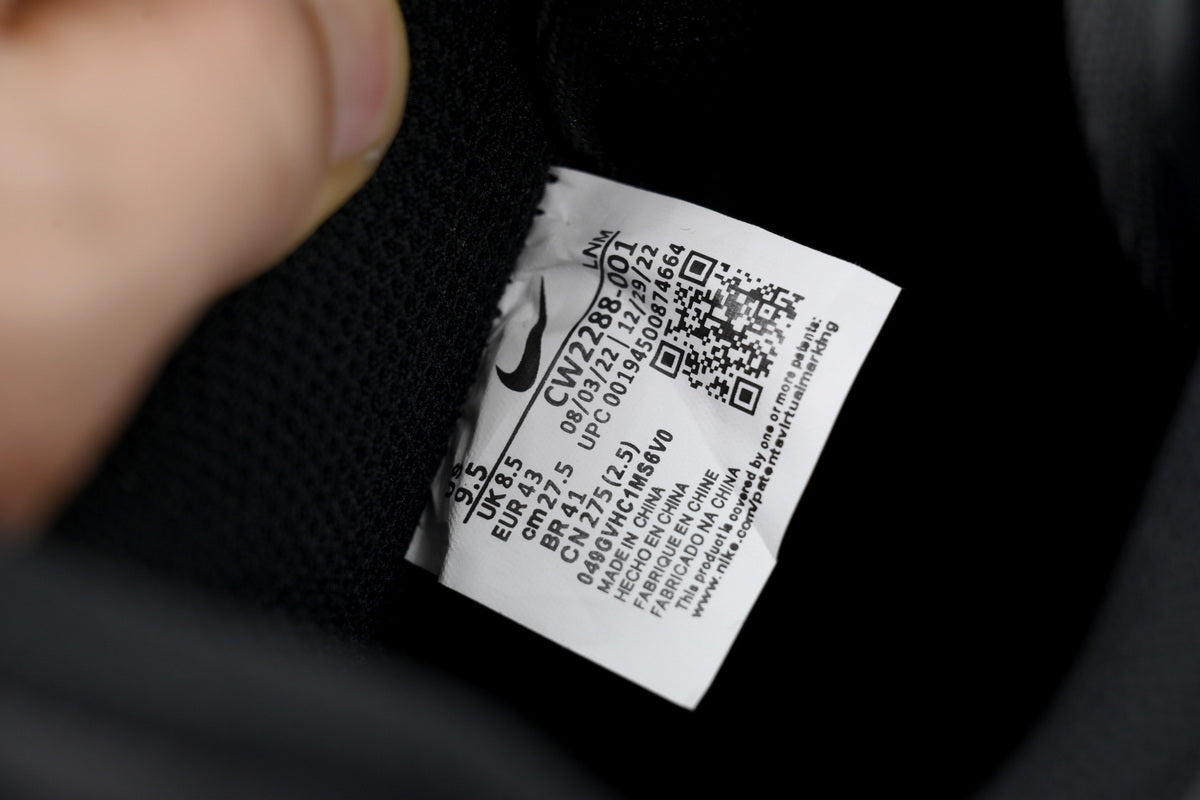 Nike Air Force 1 Low '07 "Triple Black" Sneakers