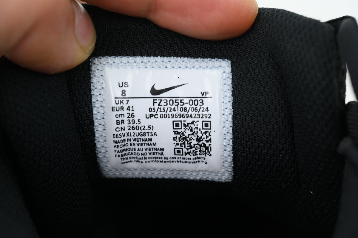 Nike Air More Uptempo Low "Black Gum"