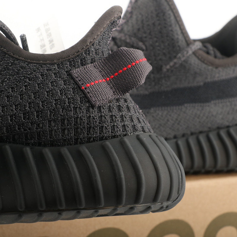 Adidas Yeezy Boost 350 V2 Black (Non-Reflective)