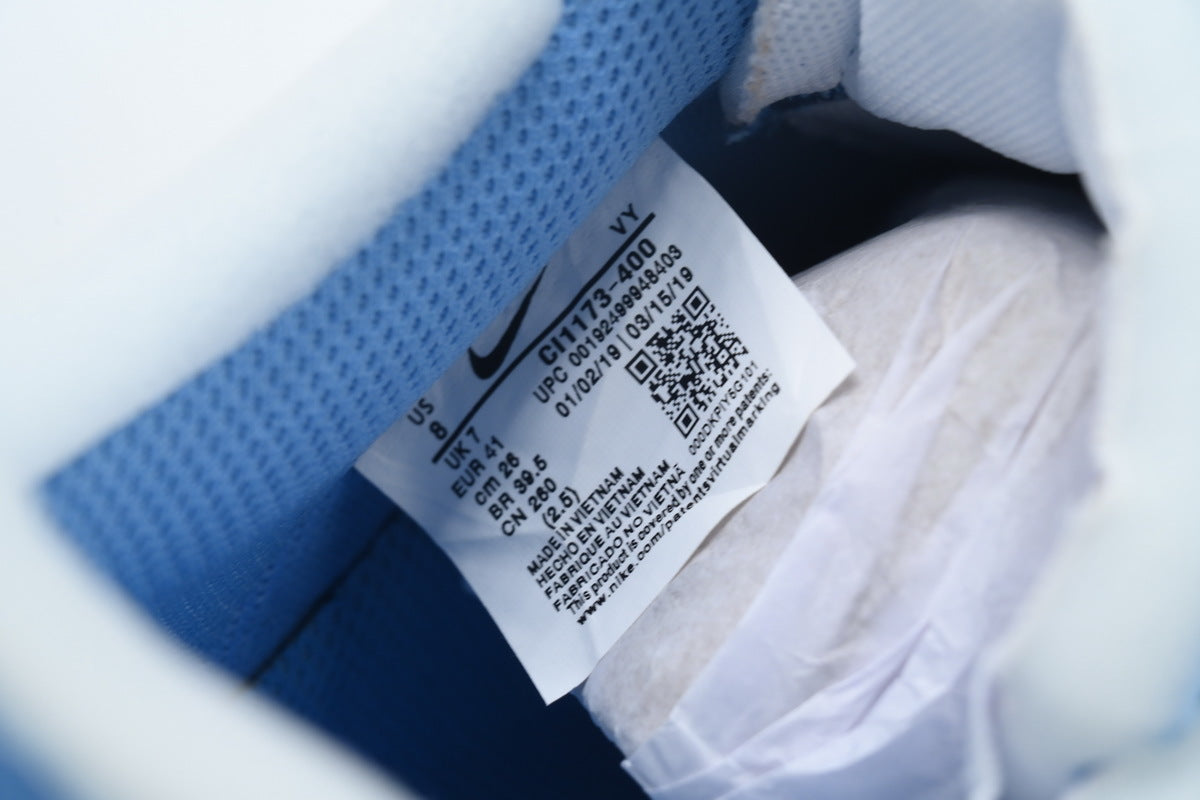 Nike Air Force 1 Low Off-White MCA University Blue