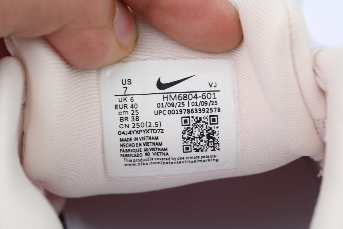 Nike Vomero 18 Running Shoes - Pearl Pink/Crimson Bliss