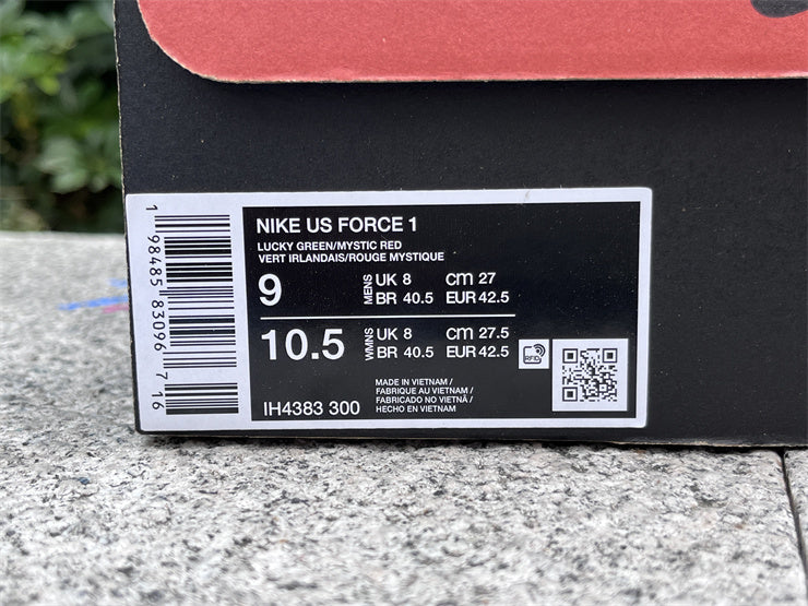 Nike Air Force 1 Low x Lil Yachty "Concrete Boys
