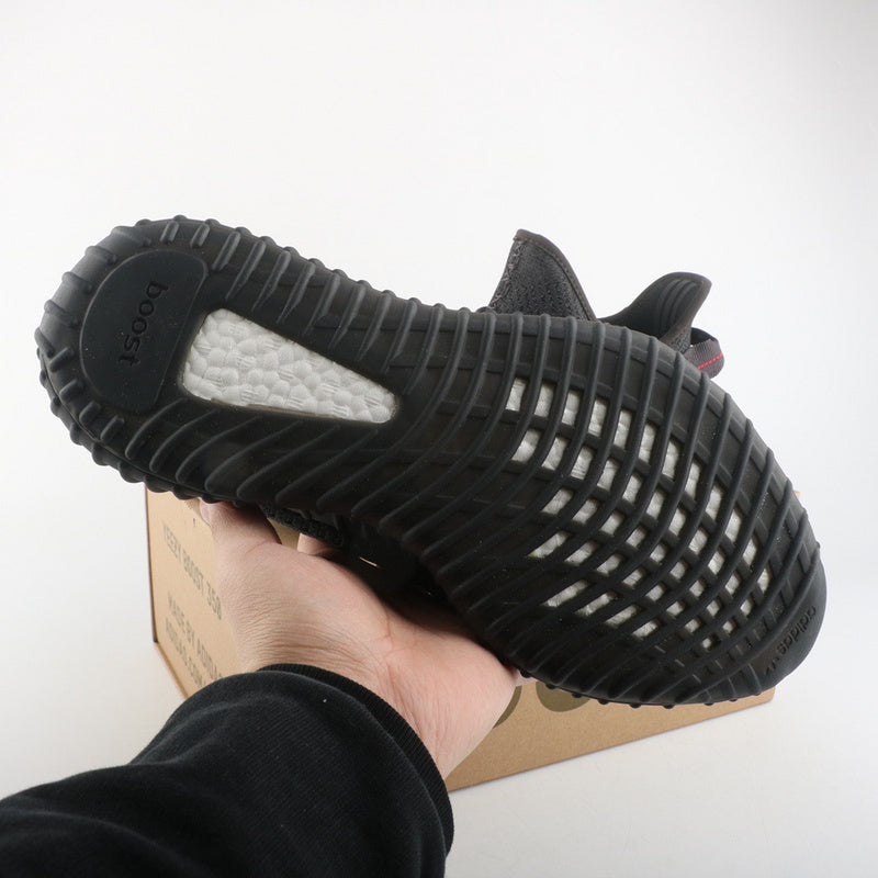 Adidas Yeezy Boost 350 V2 Black (Non-Reflective)