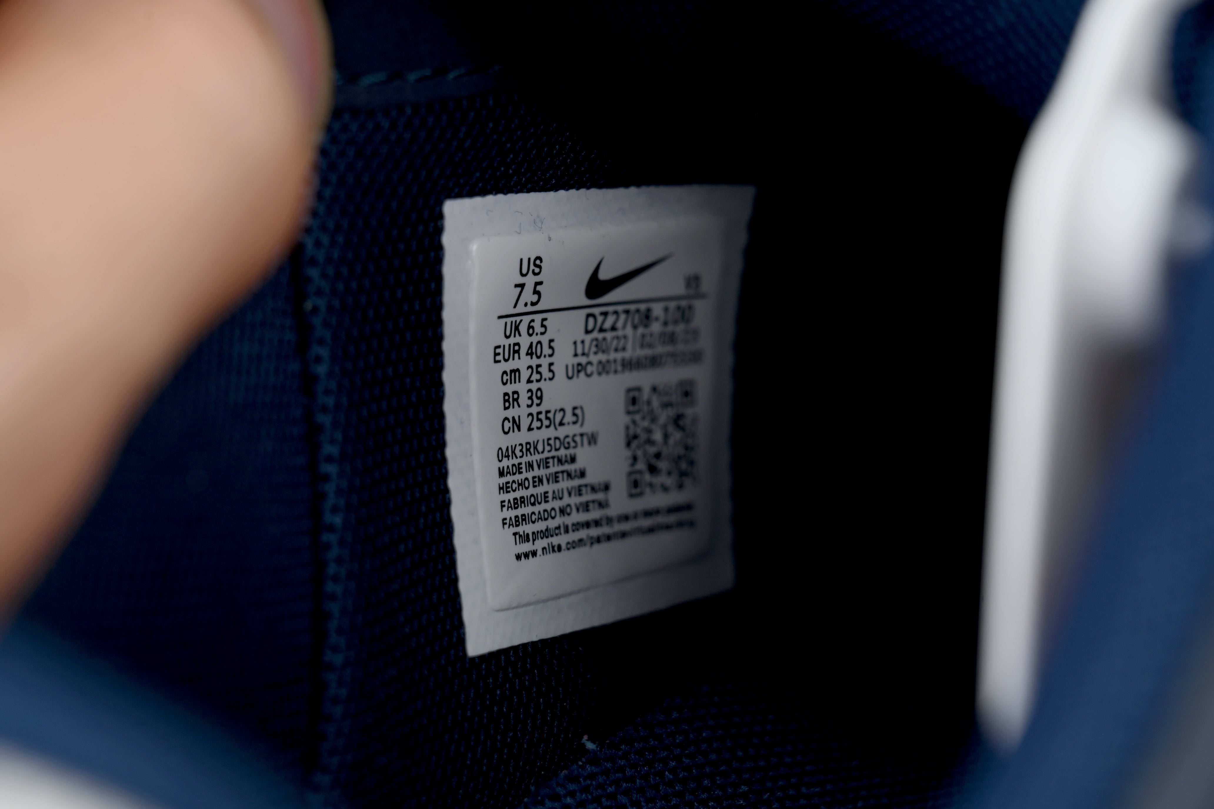 Nike Air Force 1 '07 LX "Obsidian" (Women's)
