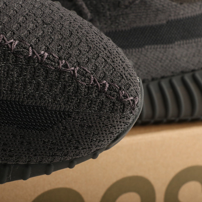 Adidas Yeezy Boost 350 V2 Black (Non-Reflective)