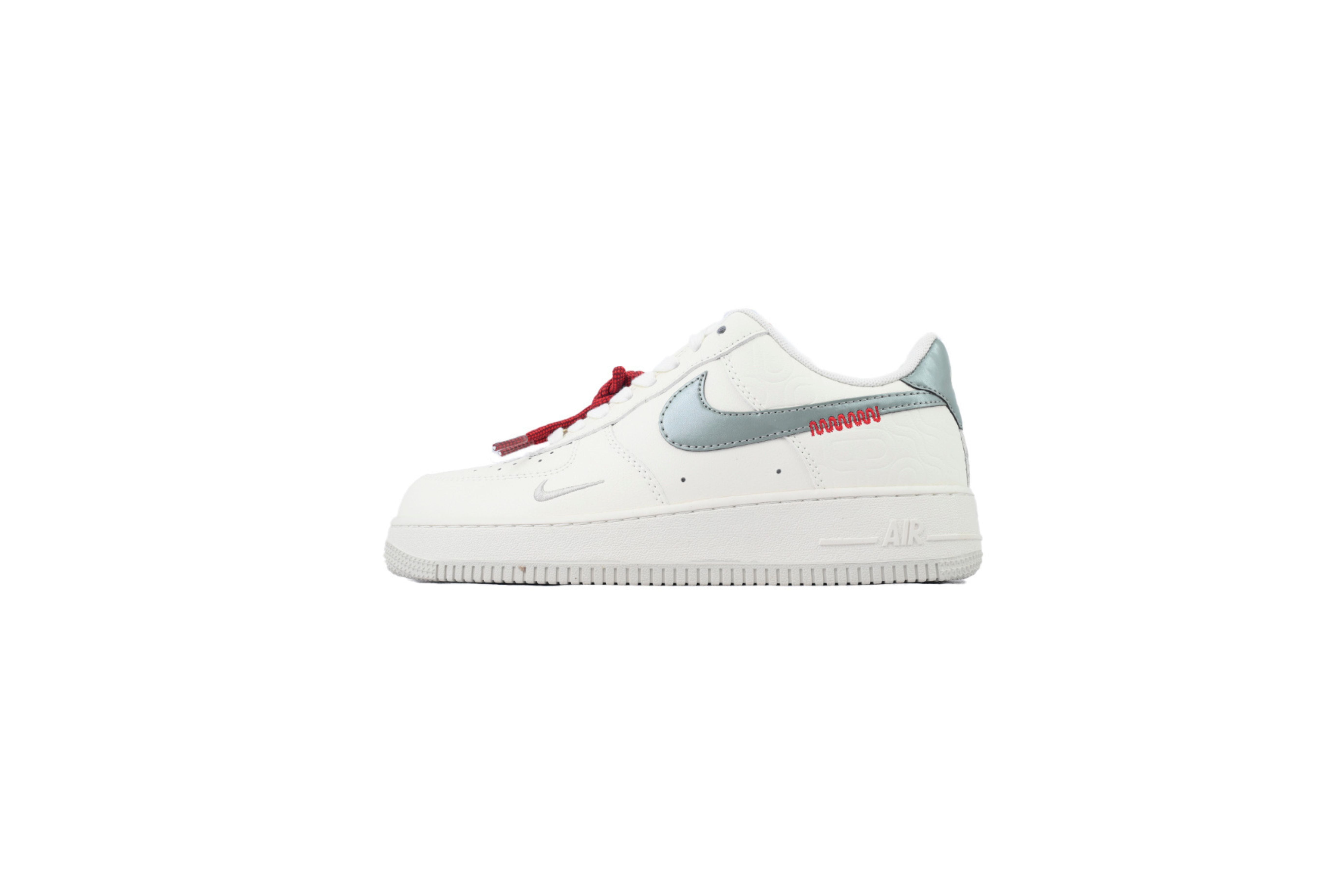 Nike Air Force 1 Low "Year of the Snake" Sail/Jade Horizon