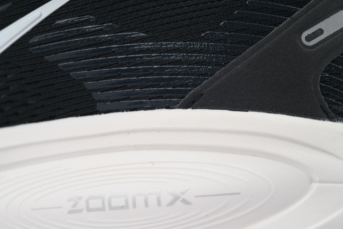 Nike Vomero 18 Running Shoes - Black/White/Sail