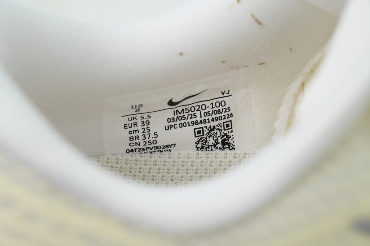 Nike Vomero Plus Women's "Summit White / Alabaster"