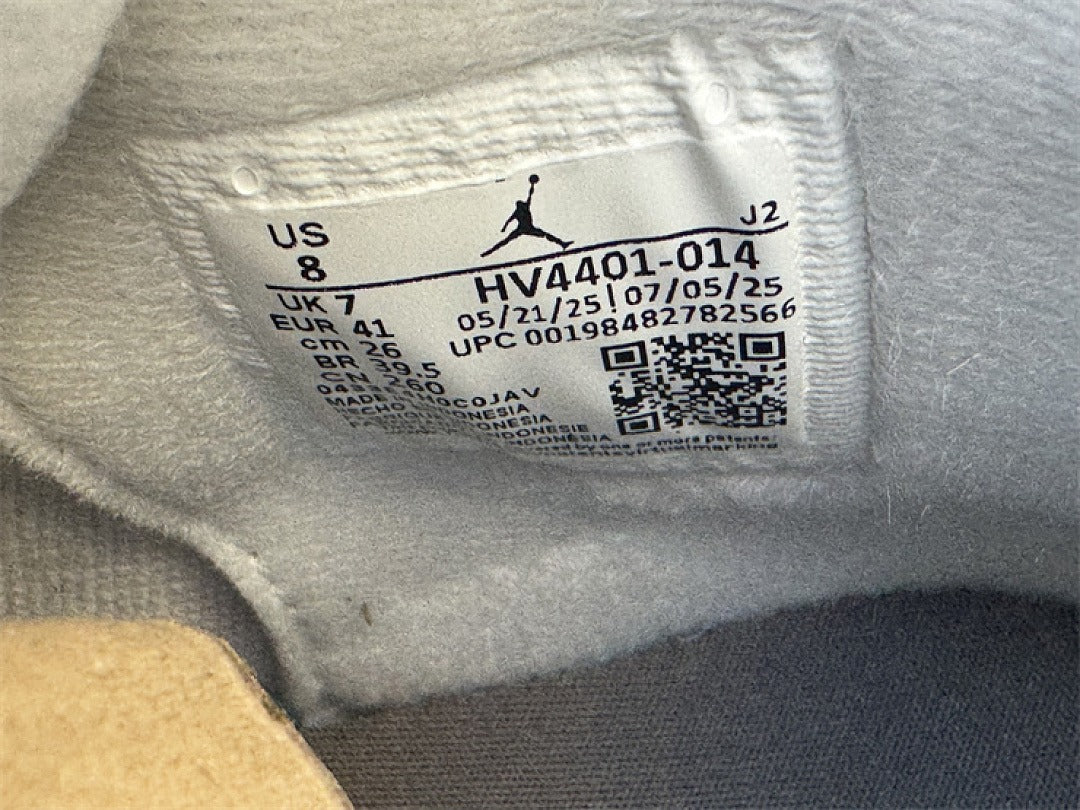 Air Jordan 4 Retro GS "Blue Chill"