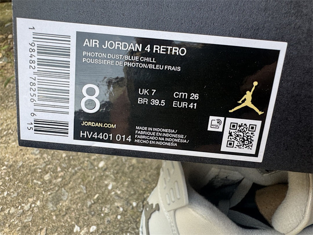 Air Jordan 4 Retro GS "Blue Chill"