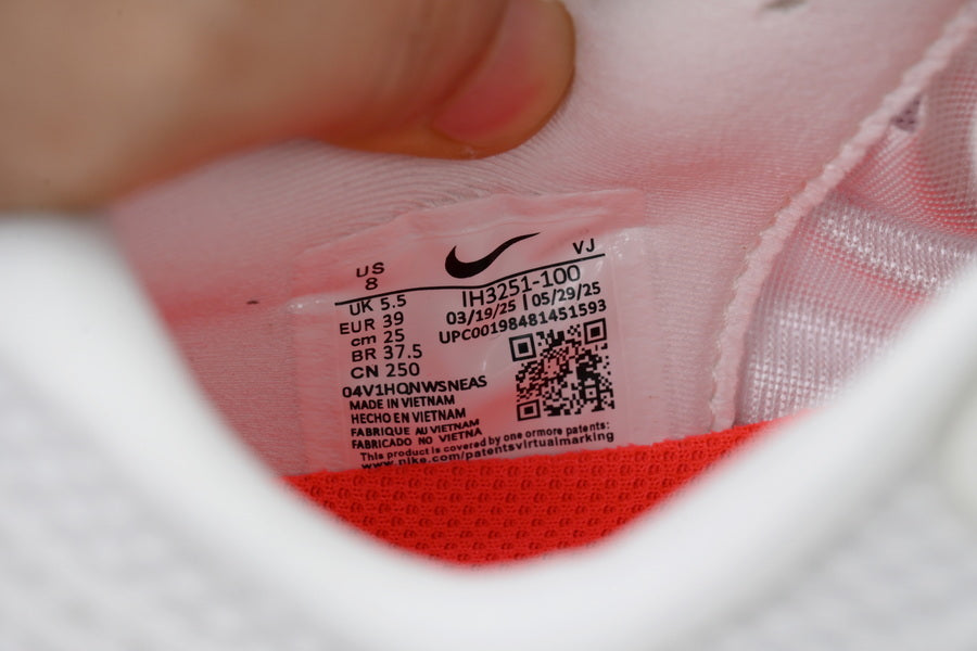 Nike Vomero Plus Men's Road Running Shoes - White/Bright Crimson