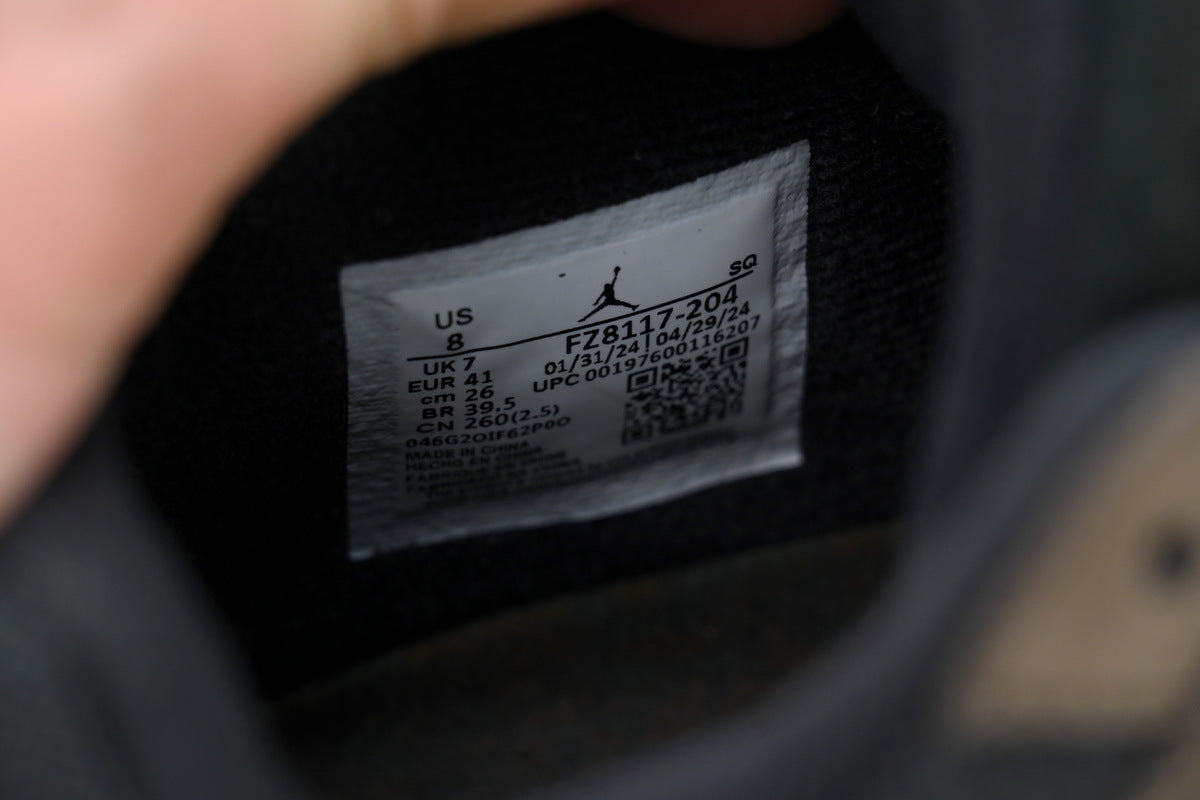 Jordan Jumpman Jack TR "Dark Mocha"