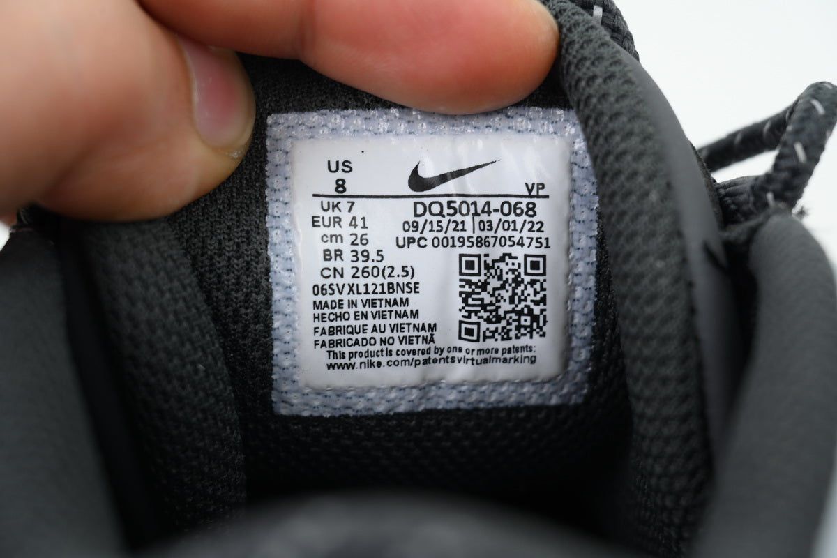 Nike Air More Uptempo '96 "Copy Paste" Iron Grey
