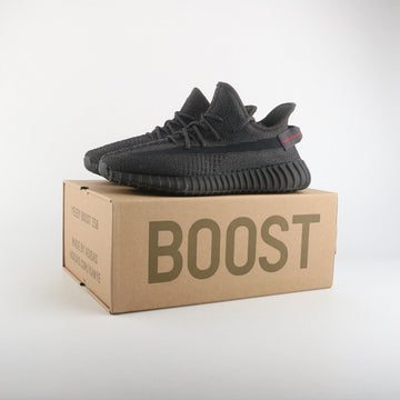 Adidas Yeezy Boost 350 V2 Black (Non-Reflective)