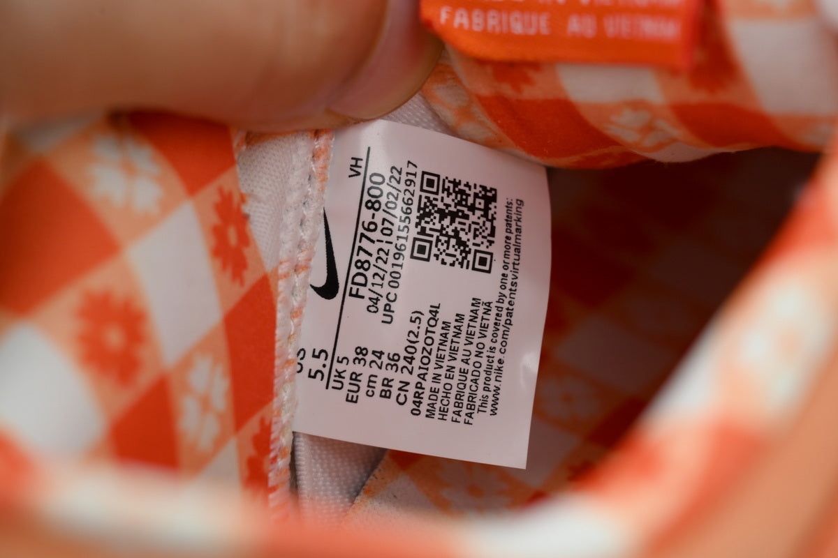 Nike SB Dunk Low x Concepts "Orange Lobster"